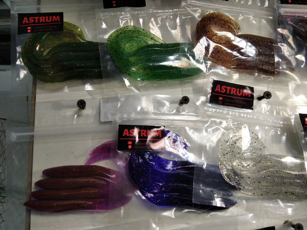 Silicon ASTRUM "Ugori" [2]
