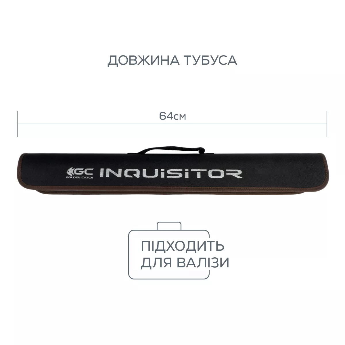 Спиннинг GC Inquisitor Travel INS-794H 2.36м, 10-42г [2]
