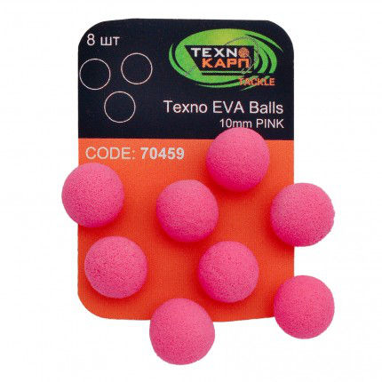 Texno EVA Balls 10mm pink уп/8шт [1]