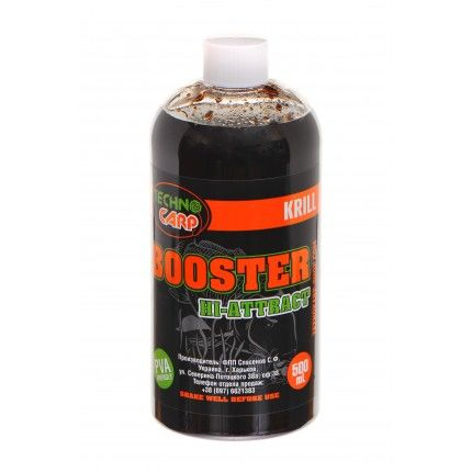 TKLBK500 - Liquid Booster "Krill" 500ml [1]