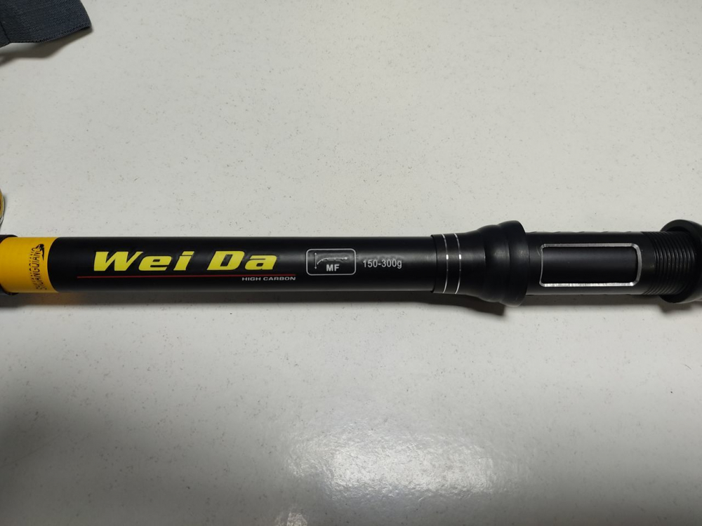 Undita Spinning Telescopic CARP WEIDA WD-210 - 150-300g, 2.1m [2]