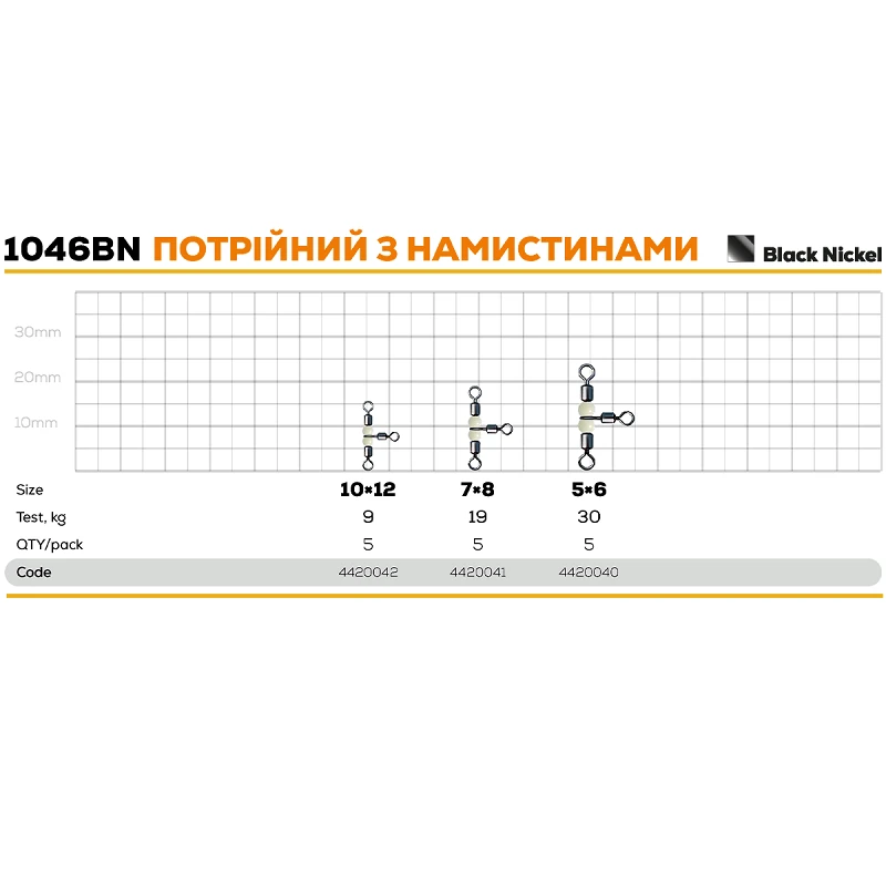 Vartej triplu cu margele GC 1046BN #10х12, 5buc. [2]