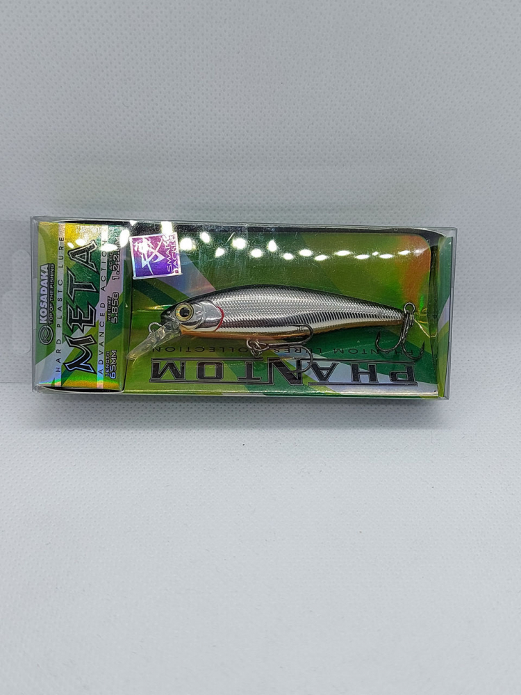 Vobler META XS 65F (9-SBL), Floating, 65mm, 5,85g KOSADAKA [1]