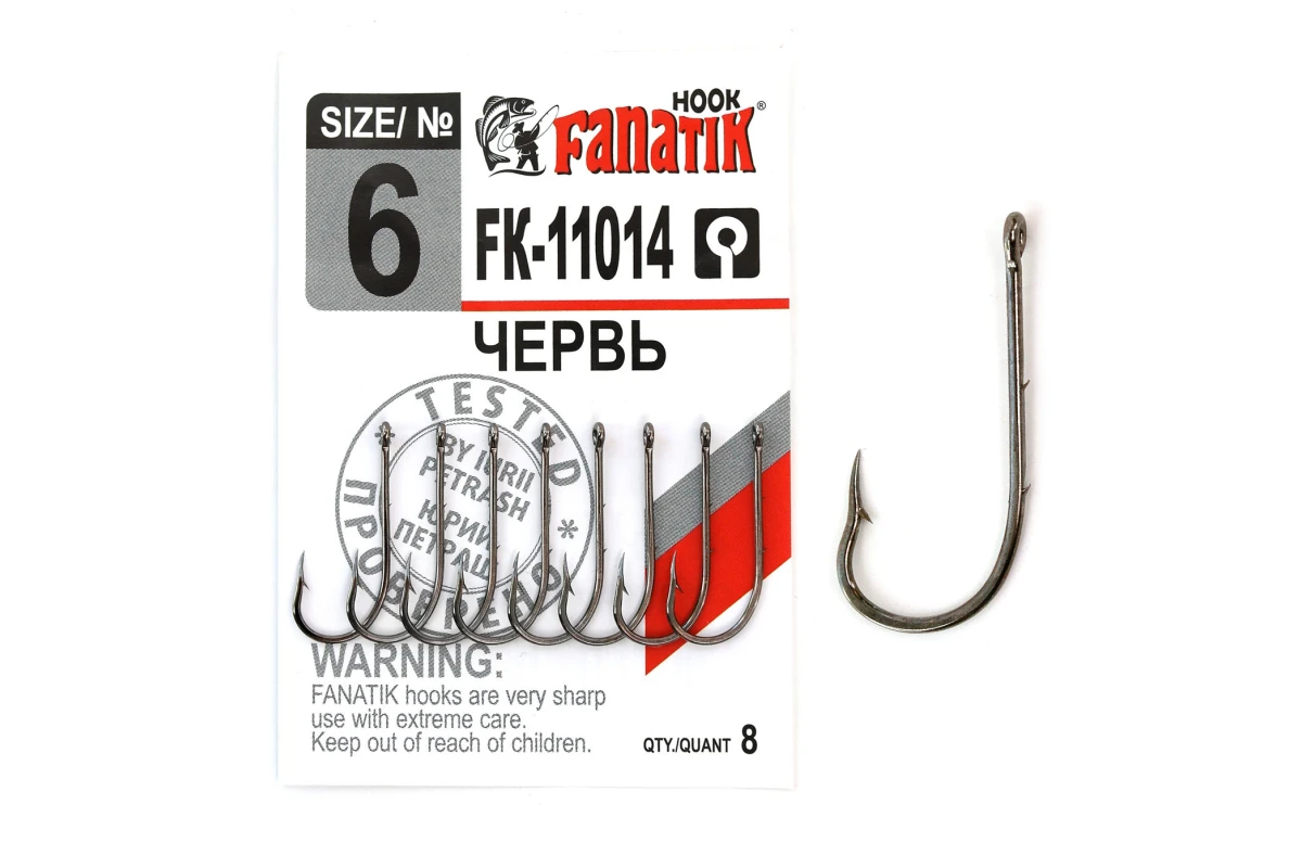 Accesorii rapitor - Agrafă FANATIK cu vârtej 1014-6 rezistență 9kg