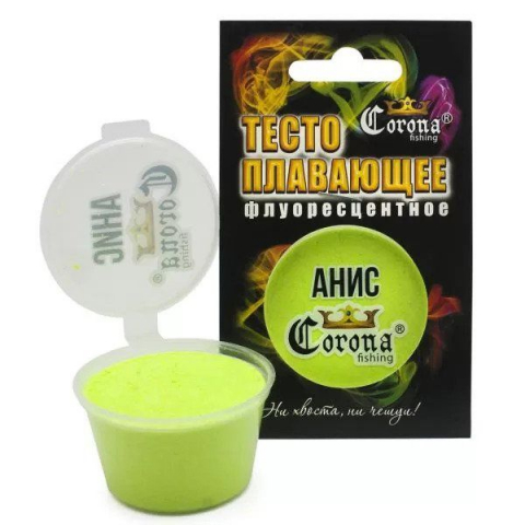 Momeala artificiala - Aluat Plutitor Fluorescent ANIS 20g