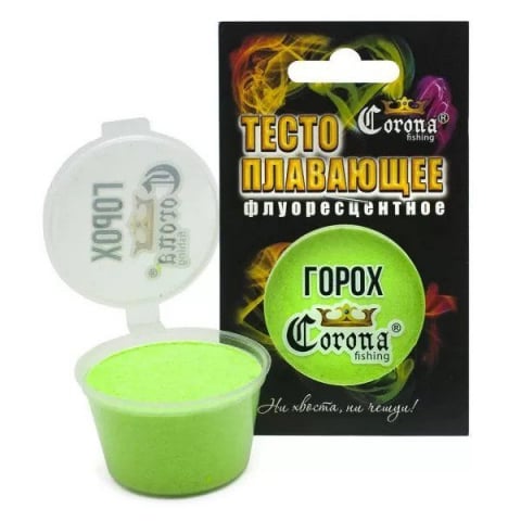 Momeala artificiala - Aluat Plutitor Fluorescent MAZĂRE 20g