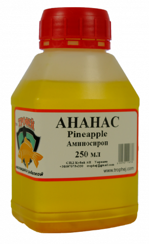 Nada, momeala, aditivi - Aminosirop ananas 250ml TRAFEI