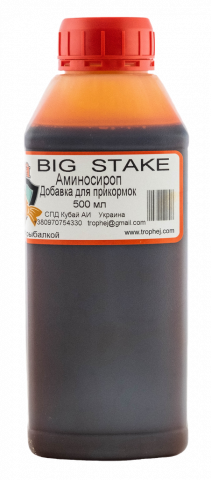 Aditivi, arome, dipuri - Aminosirop BIG STAKE 500ml TRAFEI