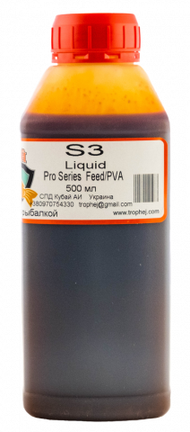 Aditivi, arome, dipuri - Aminosirop Liquid S3 Pro Series Feed/PVA 500ml TRAFEI