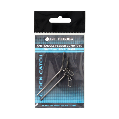 Antirasucire GC Feeder 4010FL 70mm Black(2buc) [2]