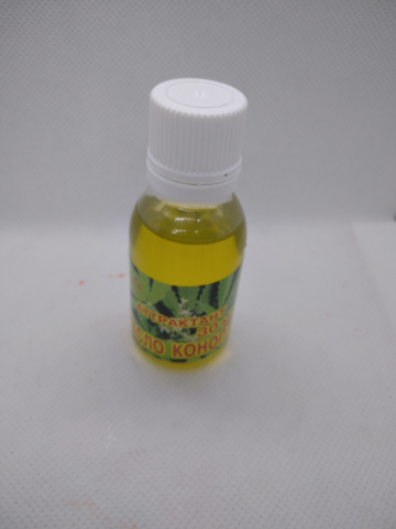 Aditivi, arome, dipuri - Attractant Dolphin 30ml (ulei de cînepă)