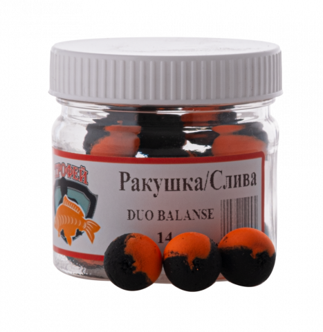 Рыбалка в Молдове - Бойлы насадочные Ракушка-Слива 14mm Duo Balance