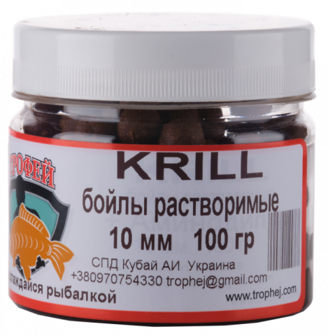 Boiles - Boiles solubile dipuite Krill 10mm 100gr TRAFEI