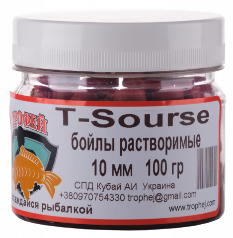 Boiles - Boiles solubile dipuite T-Source 10mm 100gr TRAFEI