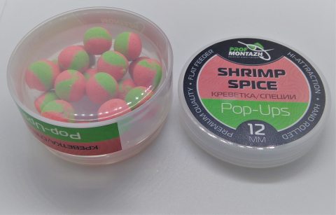 Pop-up - Boilies-uri Pop-up Crevetă/ Condimente, 12mm