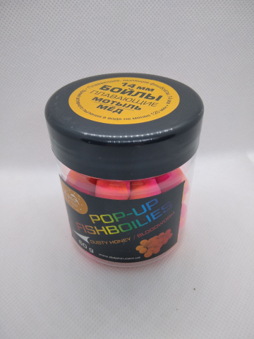 Boilies-uri Pop-up Miere/ Larvă de țânțar 14mm 60g [1]
