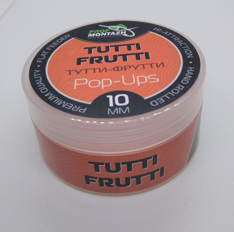 Boilies-uri Pop-up Tutti-Frutti, 10mm [1]