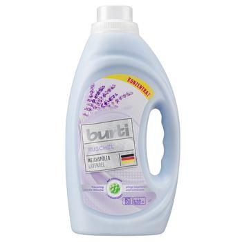 Detergenţi si produse pentru rufe - BURTI BALSAM LAVANDA 1.45 L