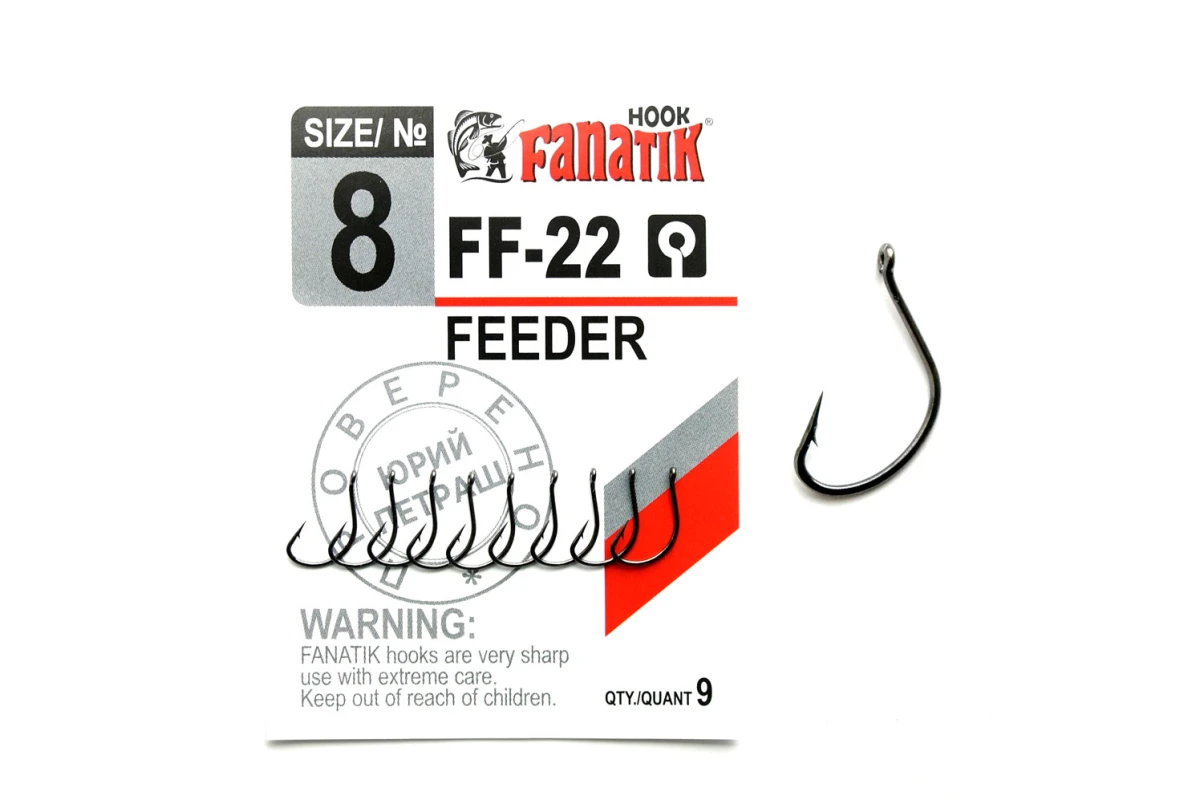 Крючки на хищника - Крючок FANATIK FEEDER FF-22 #8 9шт.
