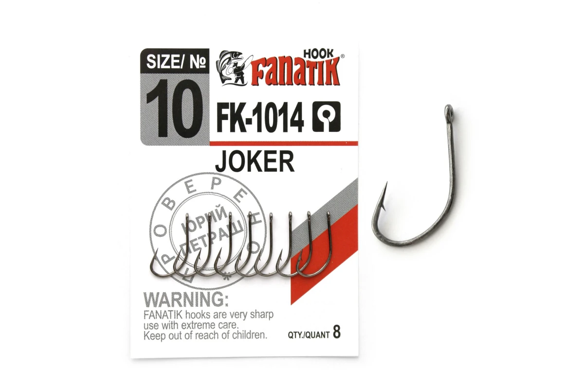 Крючки на хищника - Крючок FANATIK FK-1014 JOKER #10 8шт.