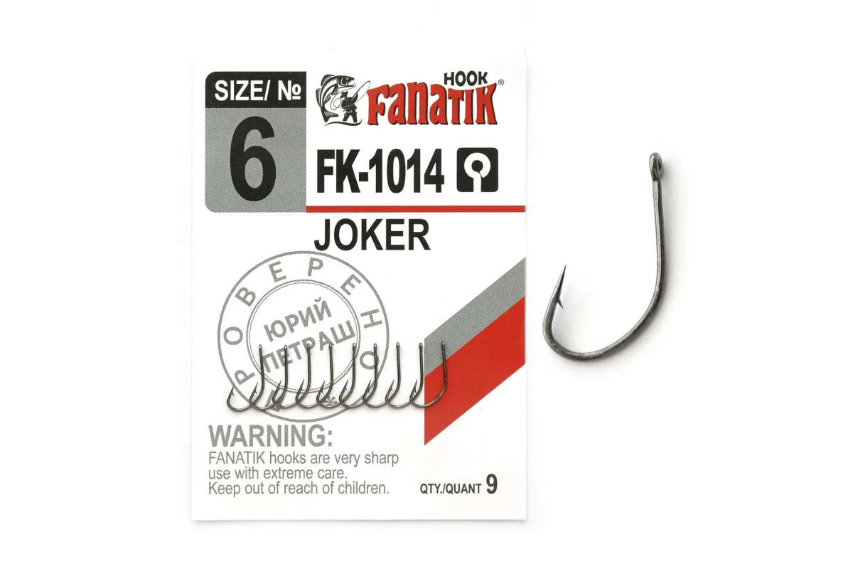 Крючки на хищника - Крючок FANATIK FK-1014 JOKER #6 9шт.
