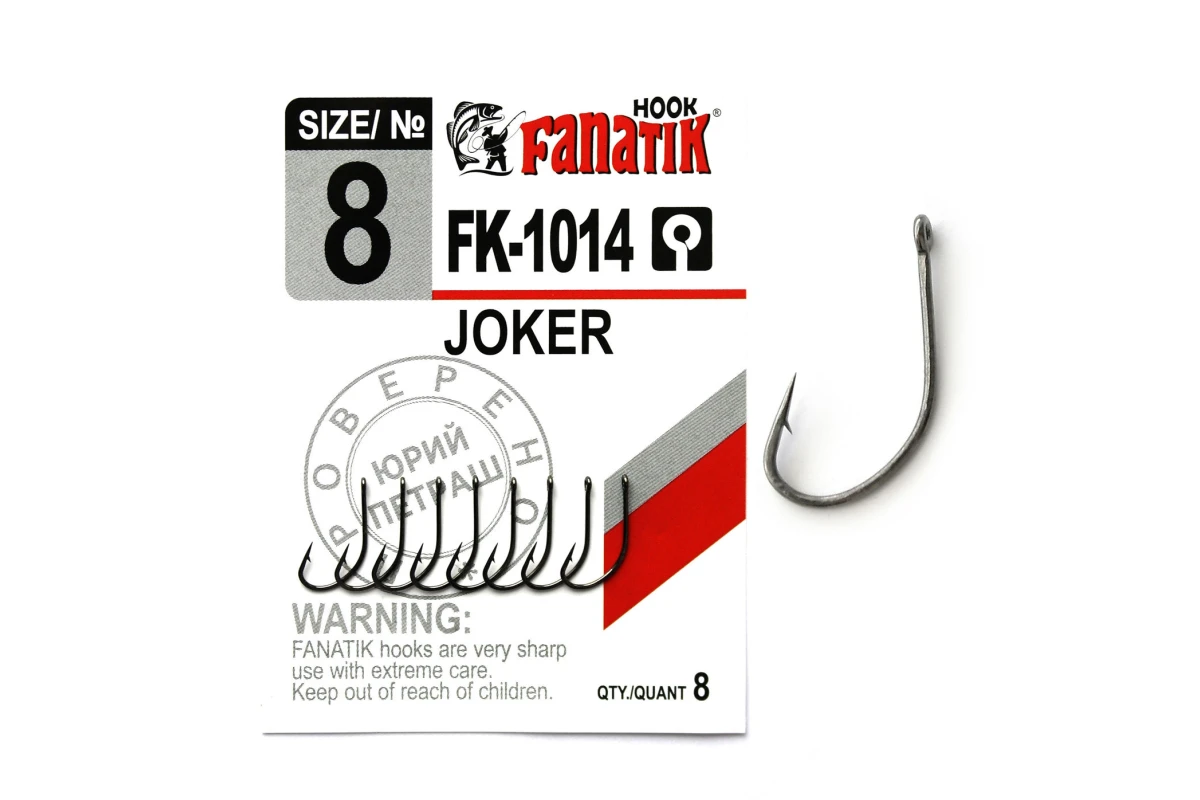 Крючки на хищника - Крючок FANATIK FK-1014 JOKER #8 8шт.