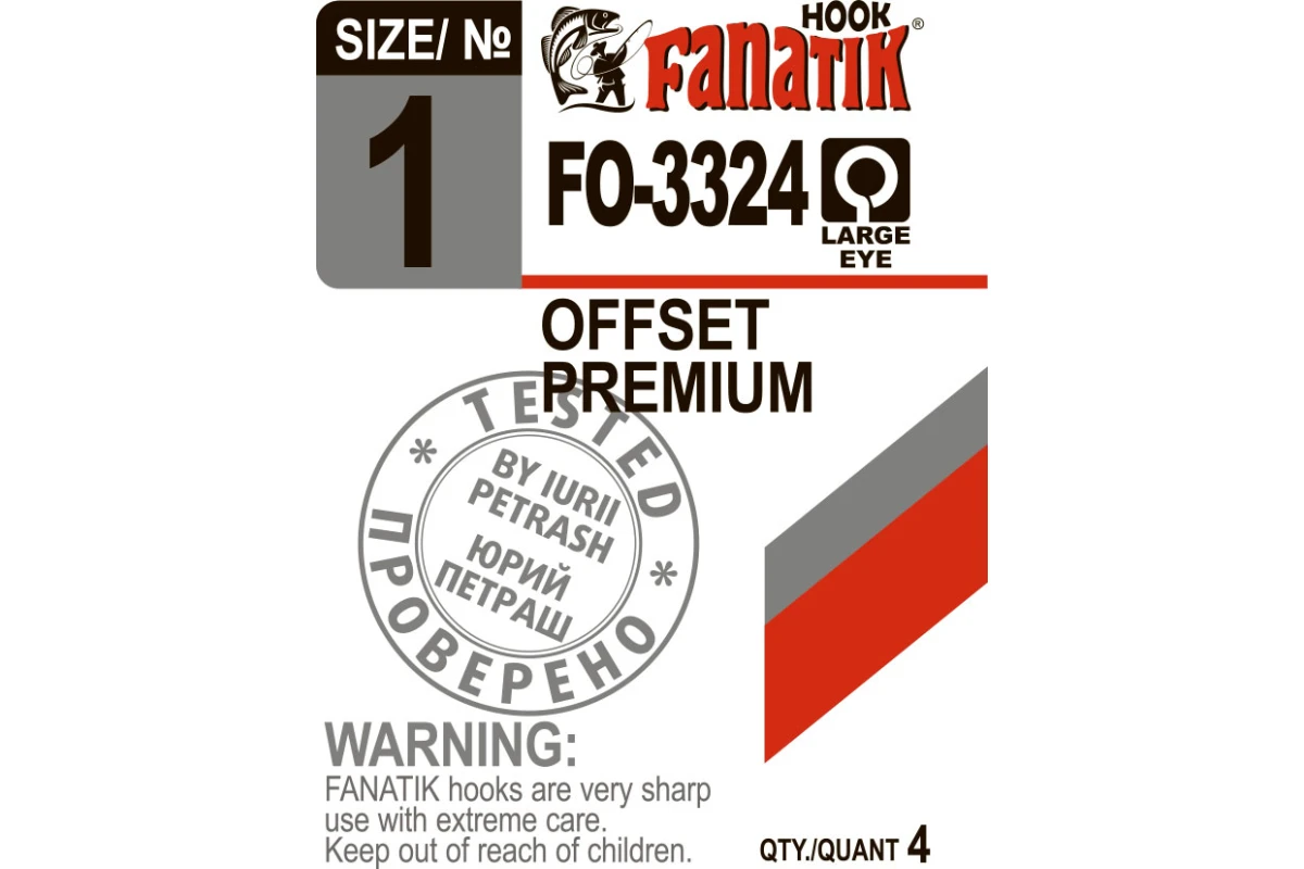 Крючки на хищника - Крючок FANATIK FO-3324 #1 офсетный 4шт.