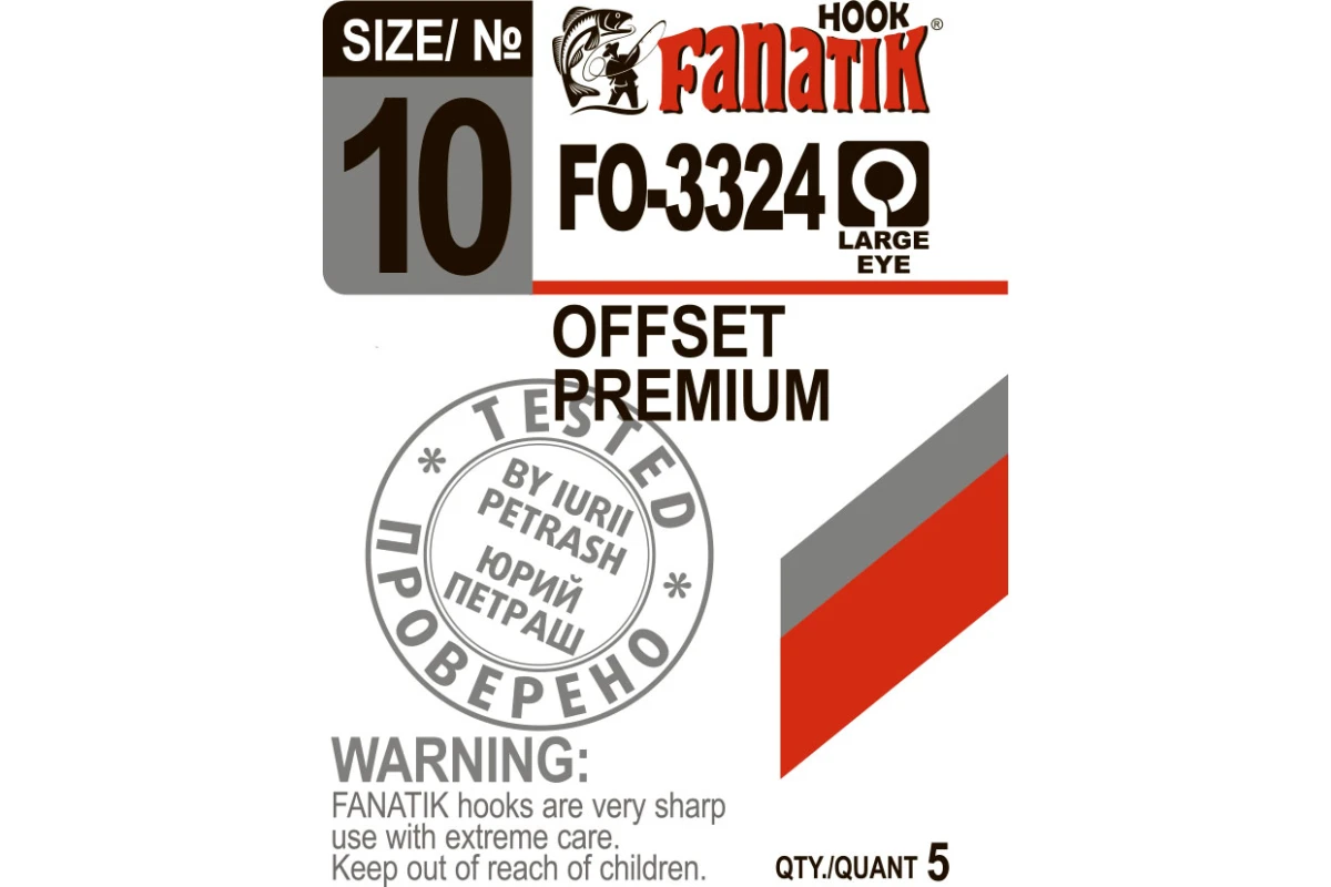 Крючки на хищника - Крючок FANATIK FO-3324 #10 офсетный 5шт.