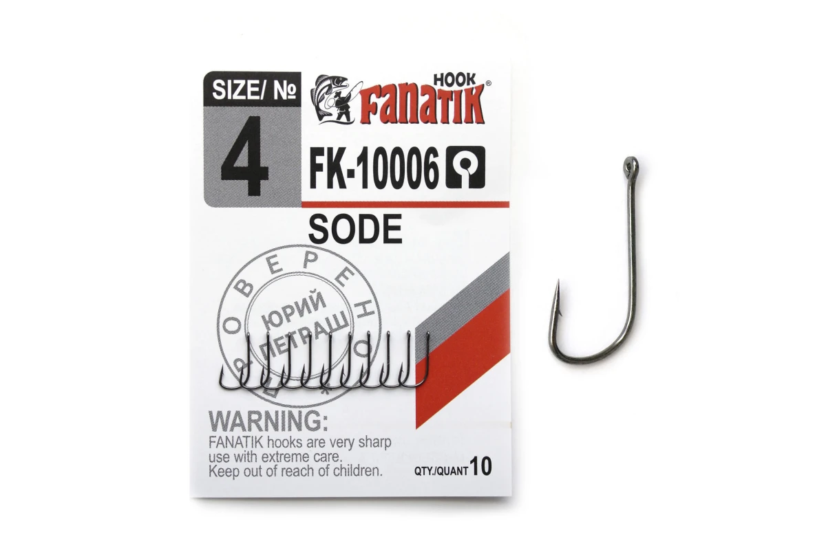 Крючки на хищника - Крючок FANATIK SODE FK-10006 #4 10шт.