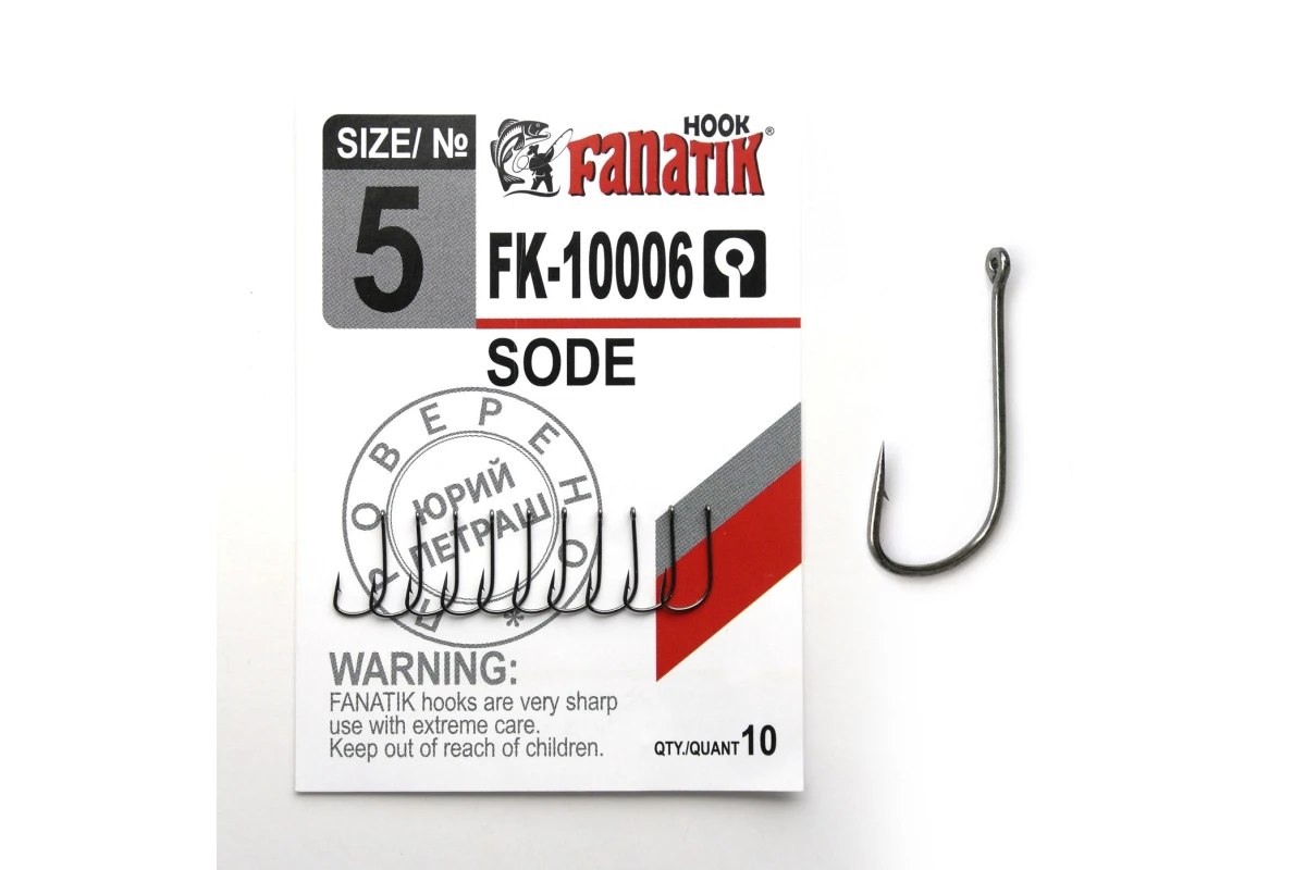 Крючки на хищника - Крючок FANATIK SODE FK-10006 #5 10шт.