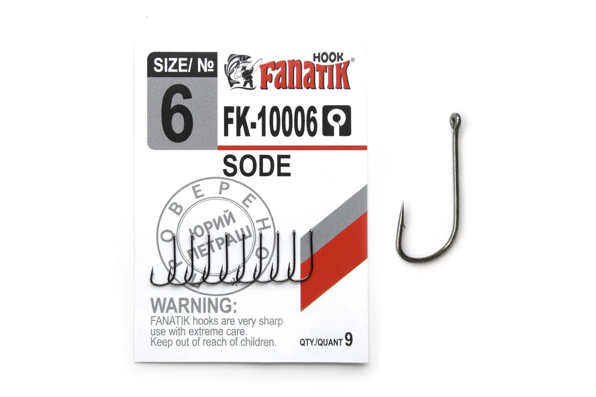 Крючки на хищника - Крючок FANATIK SODE FK-10006 #6 9шт.
