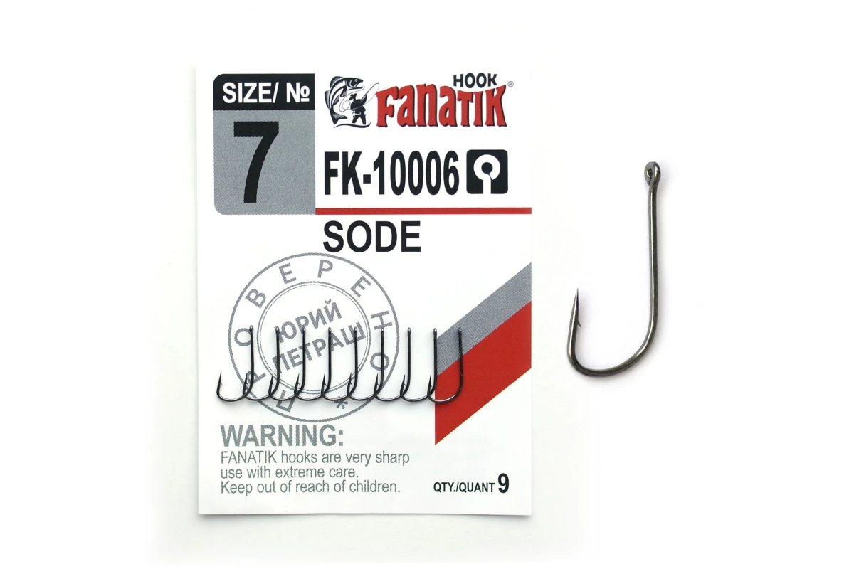 Крючки на хищника - Крючок FANATIK SODE FK-10006 #7 9шт.