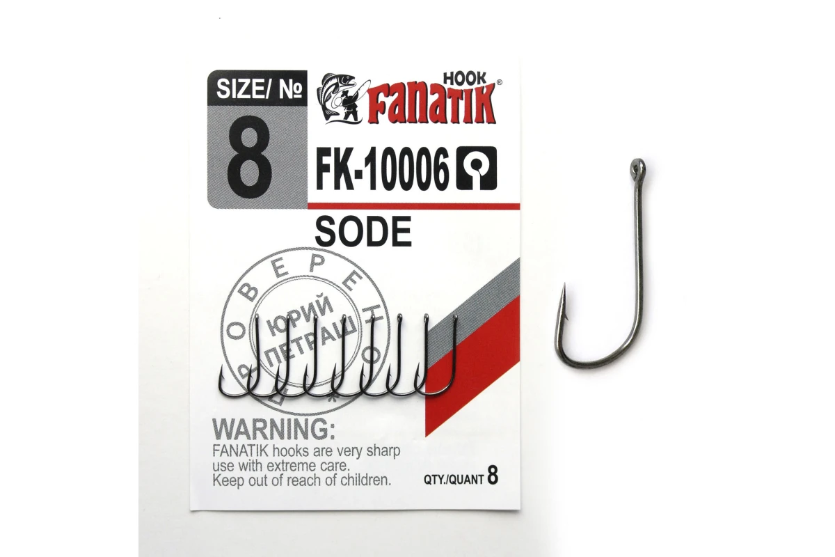 Крючки на хищника - Крючок FANATIK SODE FK-10006 #8 8шт.