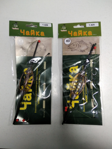 Accesorii, monturi crap - Carp Montaj "Чайка", 40 gr