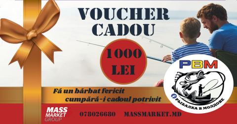 Certificate cadou - Certificat cadou la summa 1000 lei