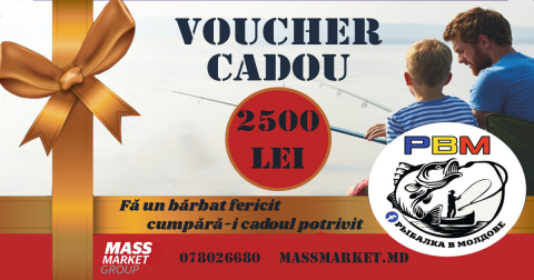 Certificate cadou - Certificat cadou la summa 2500 lei
