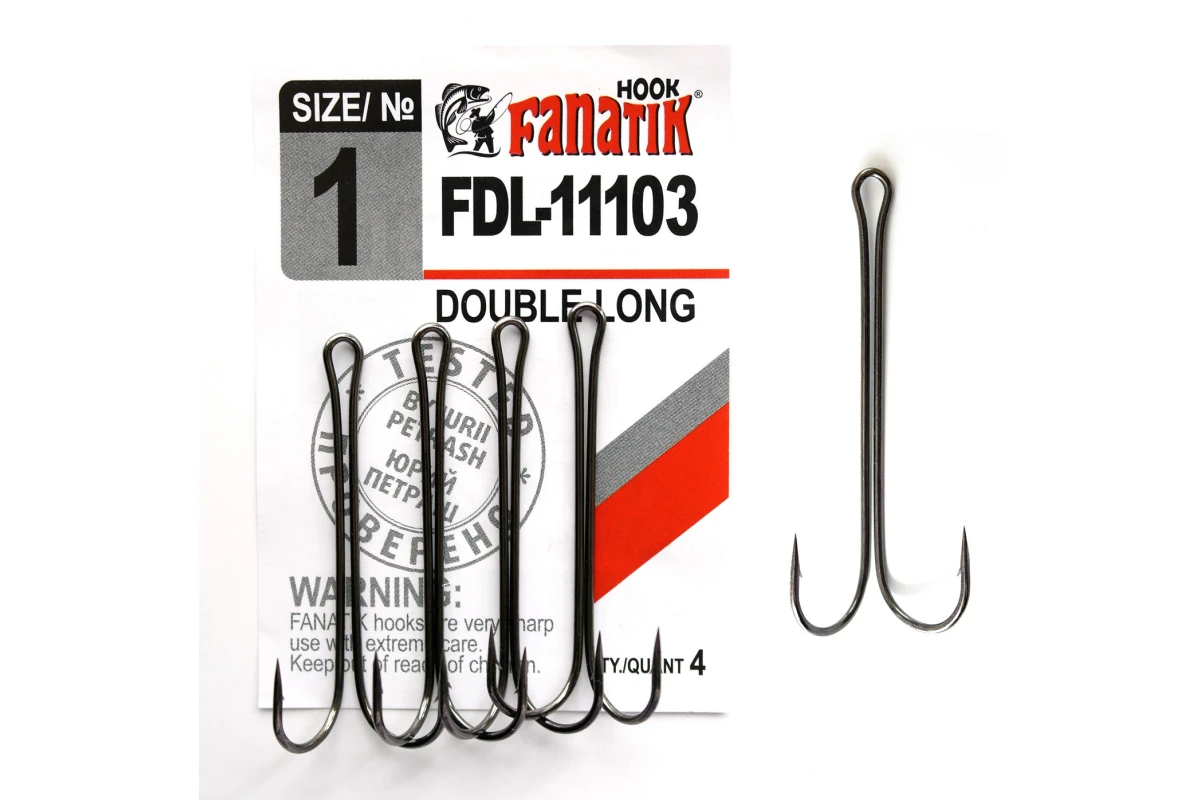 Carlige la rapitor - Cirlig Fanatik FDL-11103 № 1 Dublu 4buc.