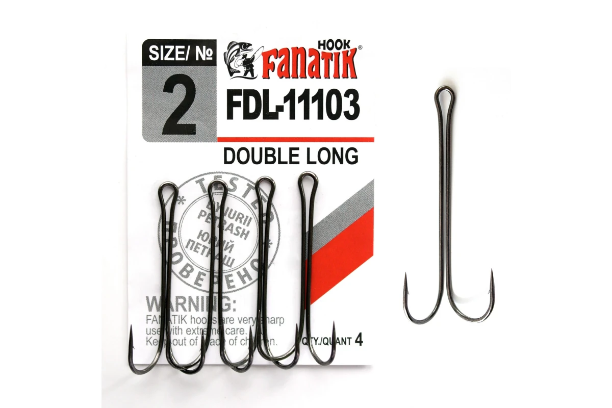 Carlige la rapitor - Cirlig Fanatik FDL-11103 № 2 Dublu 4buc.