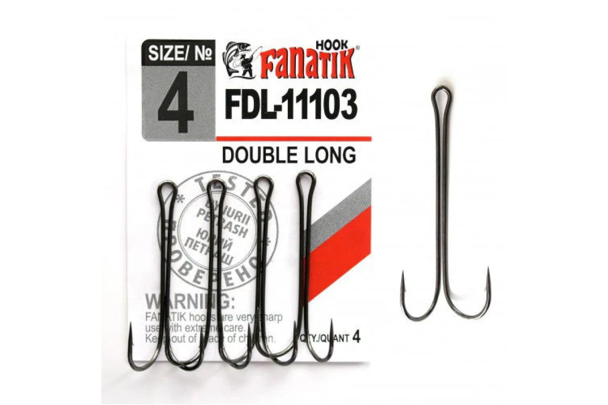 Carlige la rapitor - Cirlig Fanatik FDL-11103 № 4 Dublu 4buc.
