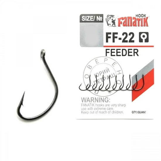 Produse - Cirlig Fanatik FEEDER FF-22 #10