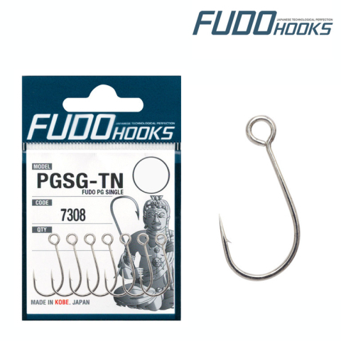 Produse - Cirlig FUDO 7308 TN #2