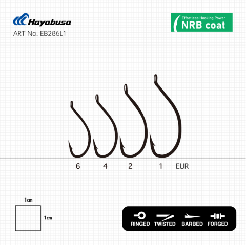 Крючок Hayabusa W-1 NRB #6 [2]