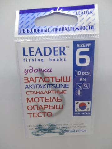 Carlige Feeder, Stationar - Cîrlige LEADER Auto-Înghițit №6, 10buc