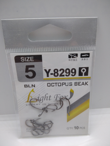 Pescuit la crap - Cîrlige Light Fox Y-8299 Nr5, 10buc