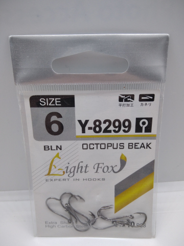 Carlige crap - Cîrlige Light Fox Y-8299 Nr6, 10buc
