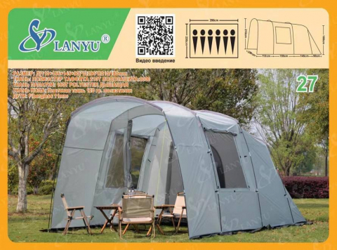 Corturi, Pavilioane - Cort camping LANYU pentru 6 persoane, gri, (LY-27), 2.9m*4.1m*2.1m