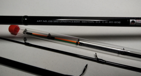 Feeder WEIDA NeoXoen 3.60m, test (60-120)g [5]