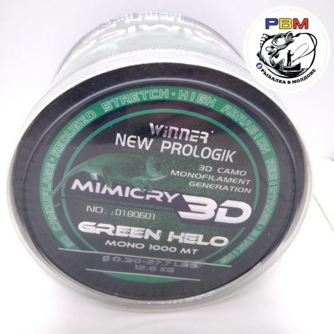 Fire Crap - Fir 3D Winner Mimicry 1000m 0.40mm
