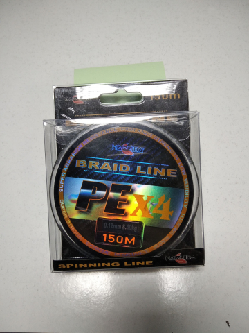 Pescuit la crap - Fir împletit Braid Line 150m (0.12mm)