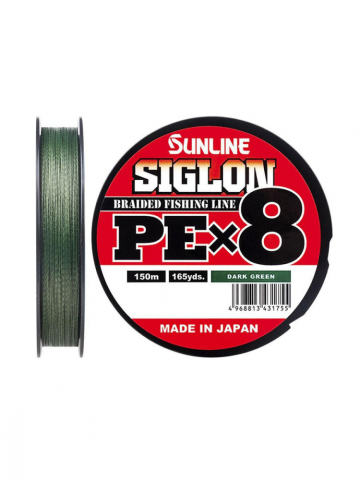 Pescuitul în Moldova -  Fir Impletit SUNLINE Siglon x8 #1.5, 0.209mm, 25lb, dark green, 150m 